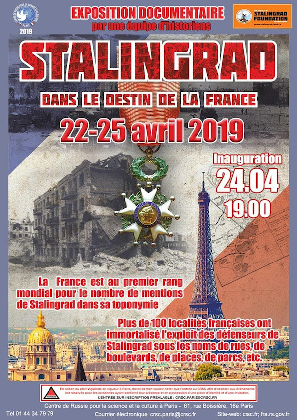 Exposition <i>« Stalingrad dans le destin de la France »</i>.